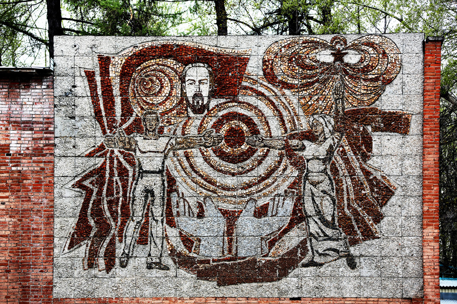 Sarapul (Сарапул)